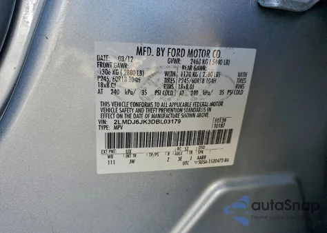 2013 Lincoln Mkx из США, поврежденный, VIN 2LMDJ6JK3DBL03179